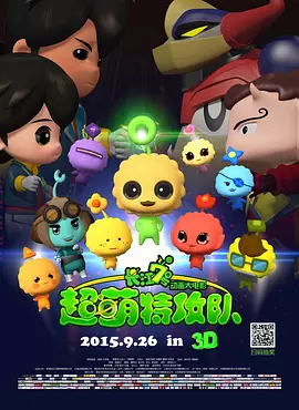欧美日韩国产高清