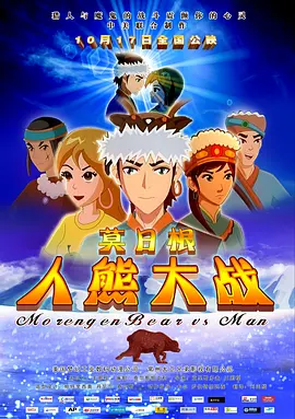 日韩一区二区在线播放