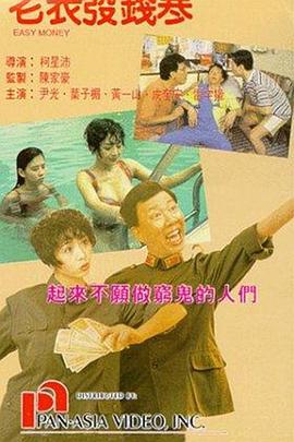 中国女厕通偷窥piss