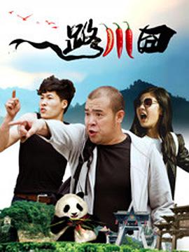 青青草欧美视频