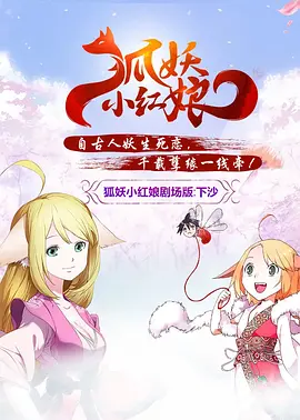 色噜噜狠狠狠综合曰曰曰
