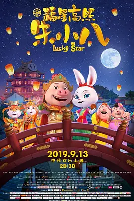 超级碰碰青草免费视频92