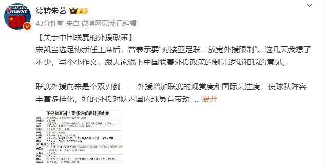 亚洲一区二区福利视频