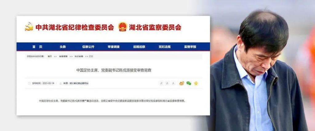 玉蒲团之玉女心经在线播放