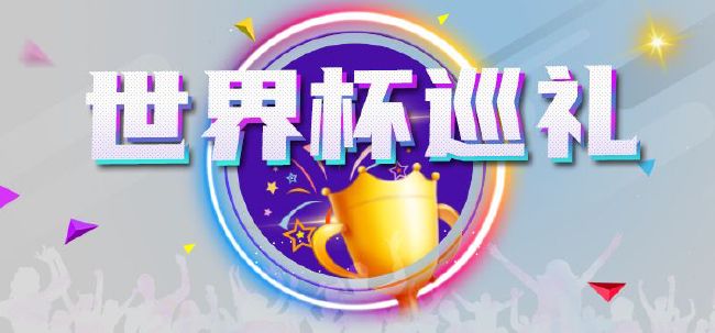 女公务员的呻吟