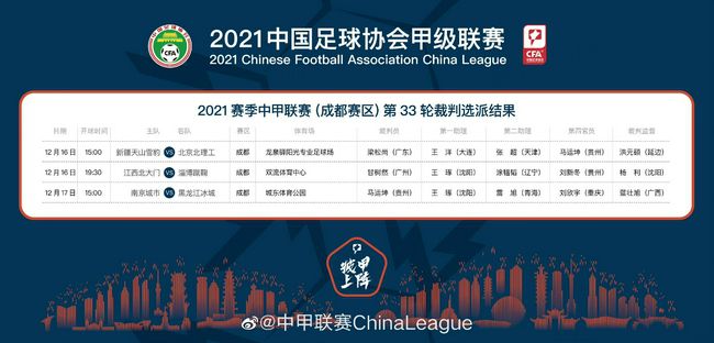 操大逼小说