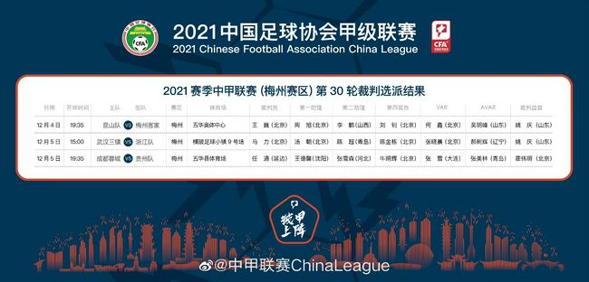 丁香狠狠色婷婷久久综合