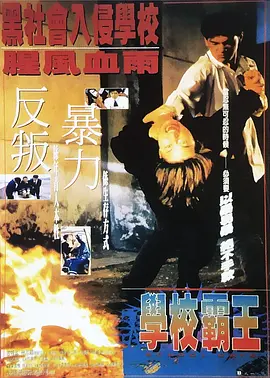 久草播放器