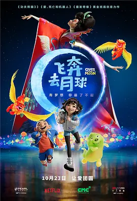 国产特黄a级在线视频