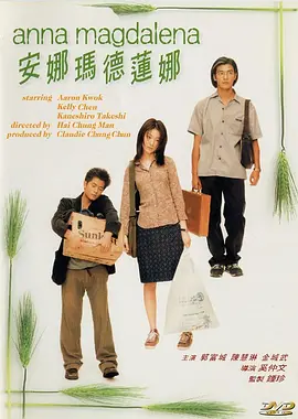 99久久精品国产网站