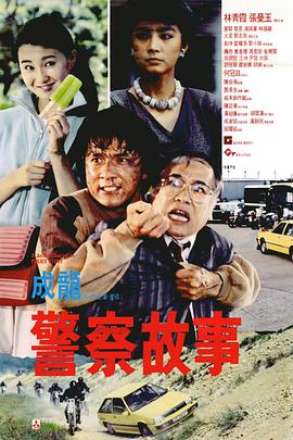在线观看哔哩哩视频