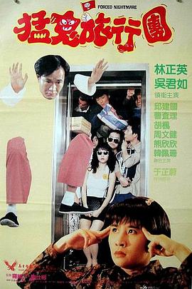 午夜影皖精品av在线播放