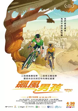 青青草原伊人