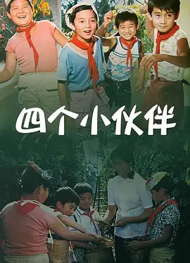 美国伦理3野性