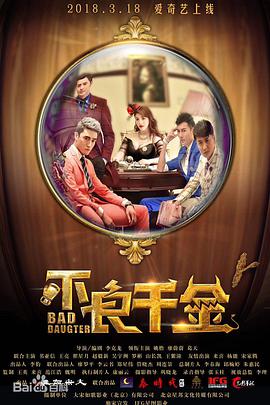 孕妇被啪的呻吟不断