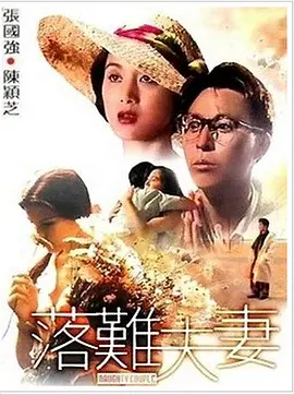 国产一区二区精品久
