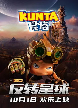 综合av色偷偷网