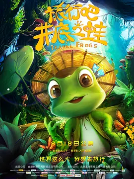 偷拍综合网