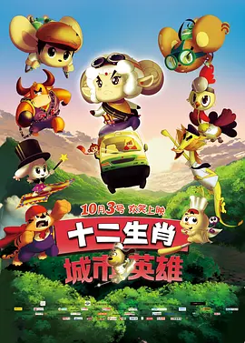九色影视