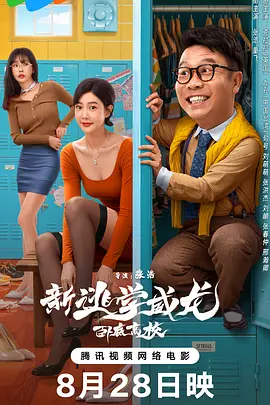 欧美亚色