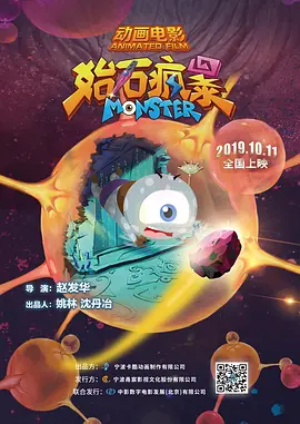 无法满足1980
