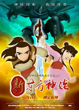 久久综合一区二区