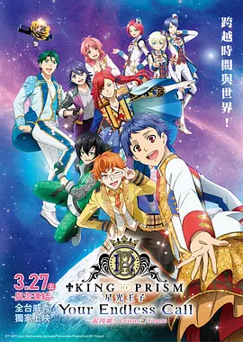 精品日韩欧美一区二区三区