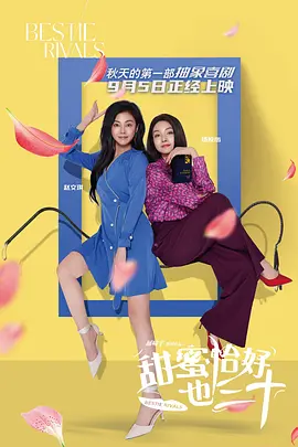 结城结弦 番号