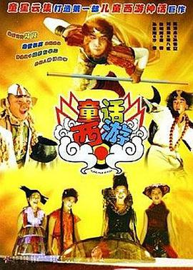 fc2ppv番号及其封面