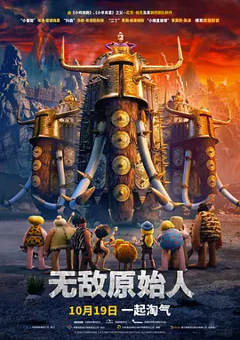精品国偷自产在线
