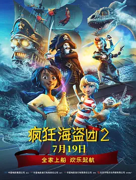 伊人色图