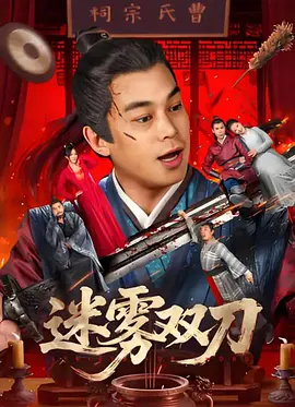 推特注册教程