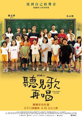 国产精品色婷婷