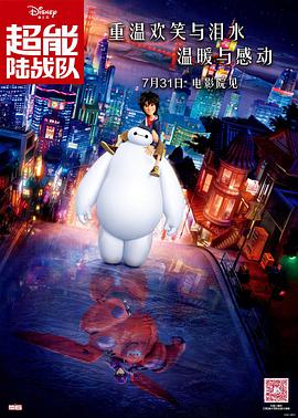 激情欧美一区二区