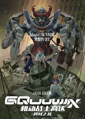 久久国产福利