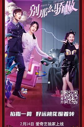 欧美乱视频