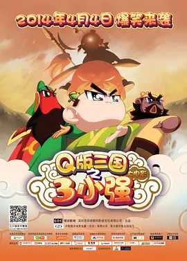 黑人日女人