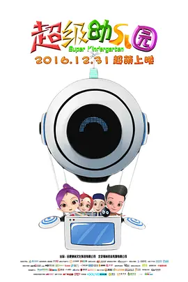 男男无套网站