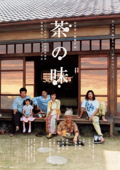 太中同人18本子