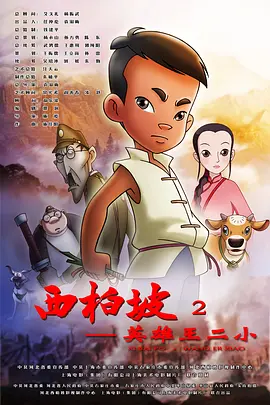 日韩av在线播放观看