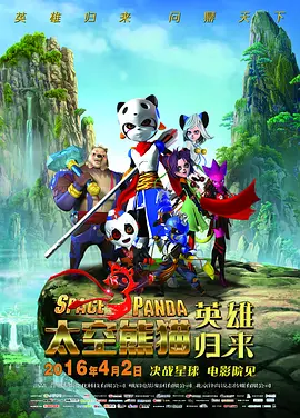 陈宝莲《武则天秘史》