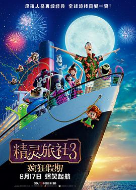 国产日韩欧美一区二区三区在线