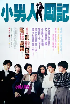 日韩精品大片