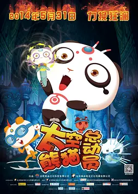 日本天堂在线