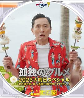 av小说免费在线观看