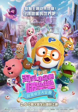 久热中文