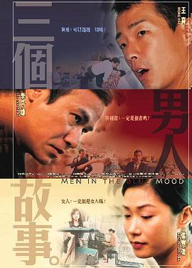 老师你下面太紧进不去视频