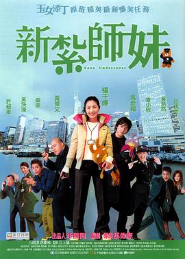 国产乱码精品一区二三赶尸艳谈