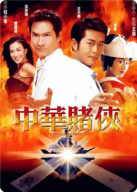 成人欧美网站免费
