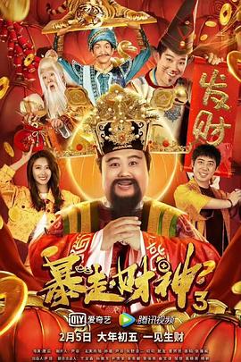 欧美午夜视频